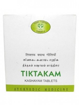 AVN Ayurveda, Tiktakam Kashayam 100 Tablets